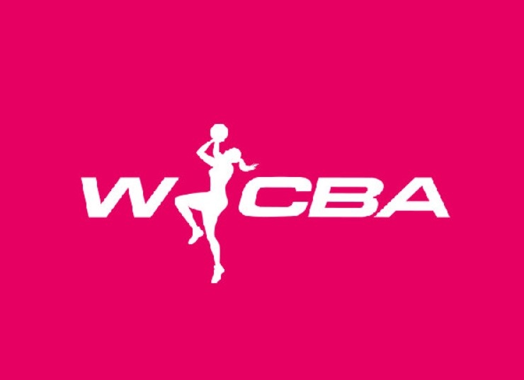 中国篮协谈WCBA赛制改革:初见成效 将持续优化
